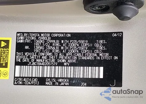 2013 Lexus Rx 450H из США, поврежденный, VIN JTJBC1BA4D2051519